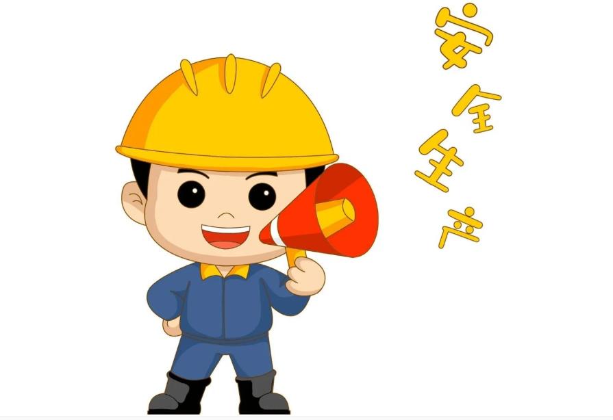 金永窯爐不斷加強(qiáng)員工安全意識(shí)，保證生產(chǎn)安全