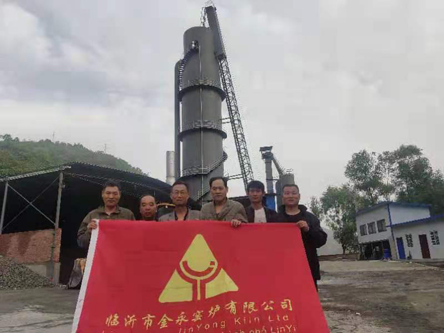 白灰窯的煅燒工藝流程