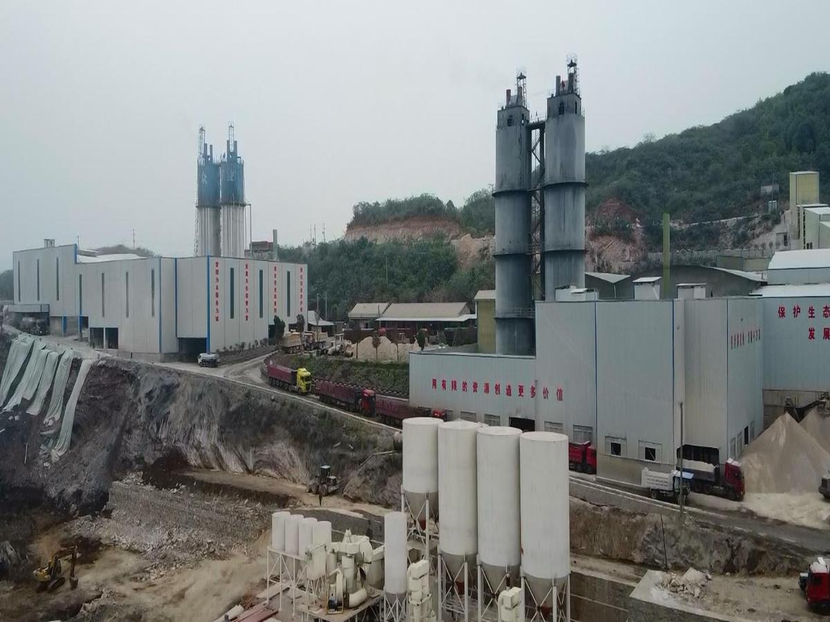 專業(yè)石灰窯建設，打造高品質生產線